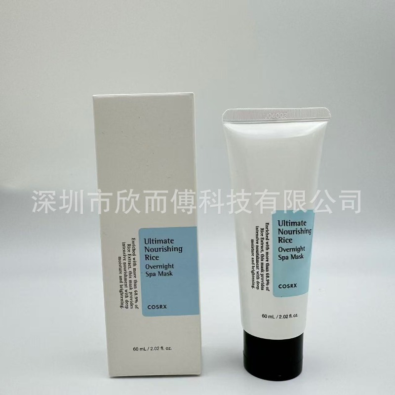 Skincare Cosrx - Cosrx Series Snail Peptide 6 Essence