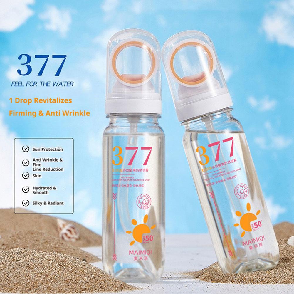 MAIMIQI 90g 377 Whitening Suns – обзор и цена Spf 50 Sunscreen