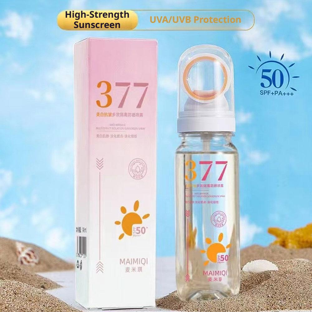 MAIMIQI 90g 377 Whitening Suns – обзор и цена Spf 50 Sunscreen