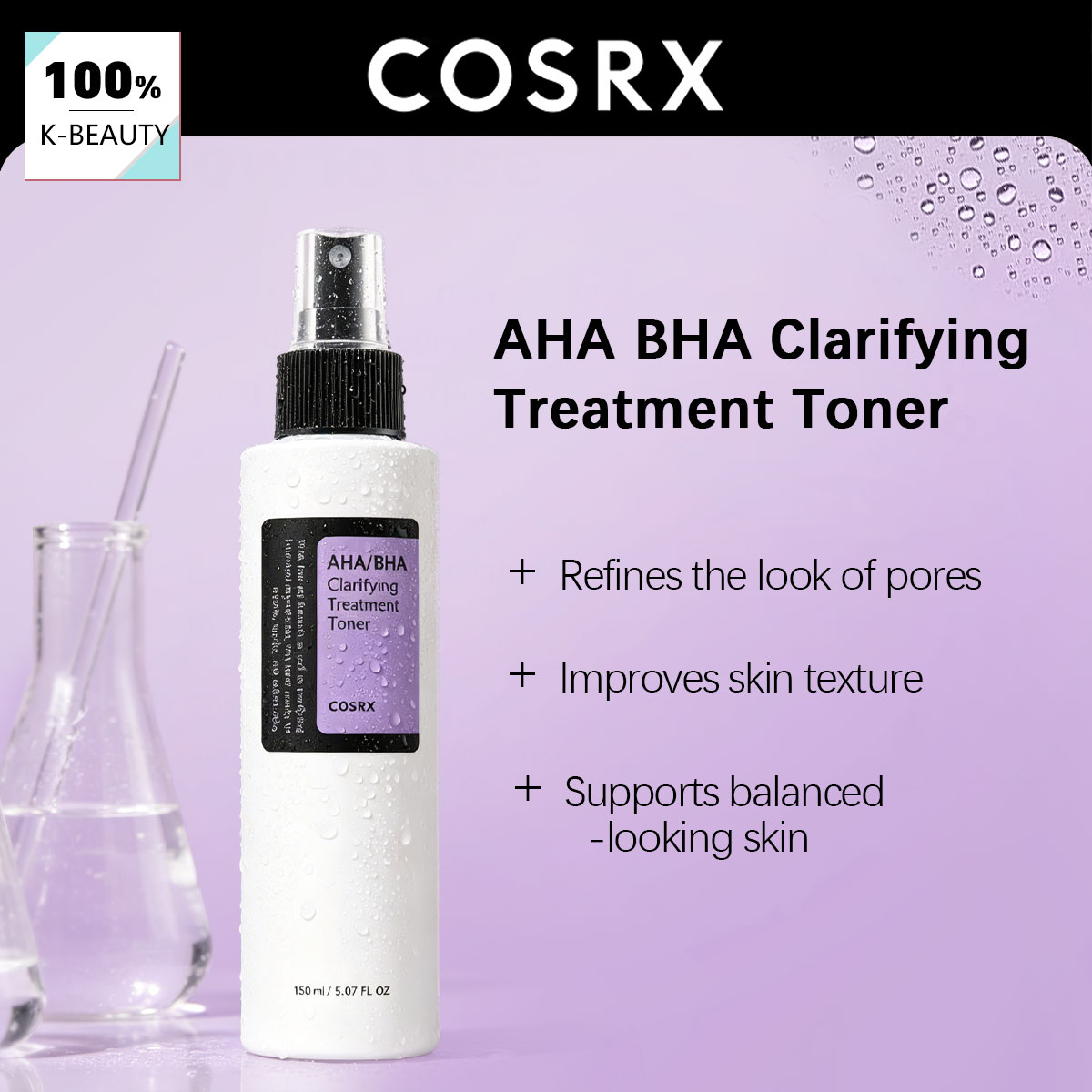 COSRX AHA/BHA Clarifying Treat – обзор и цена Skincare Cosrx