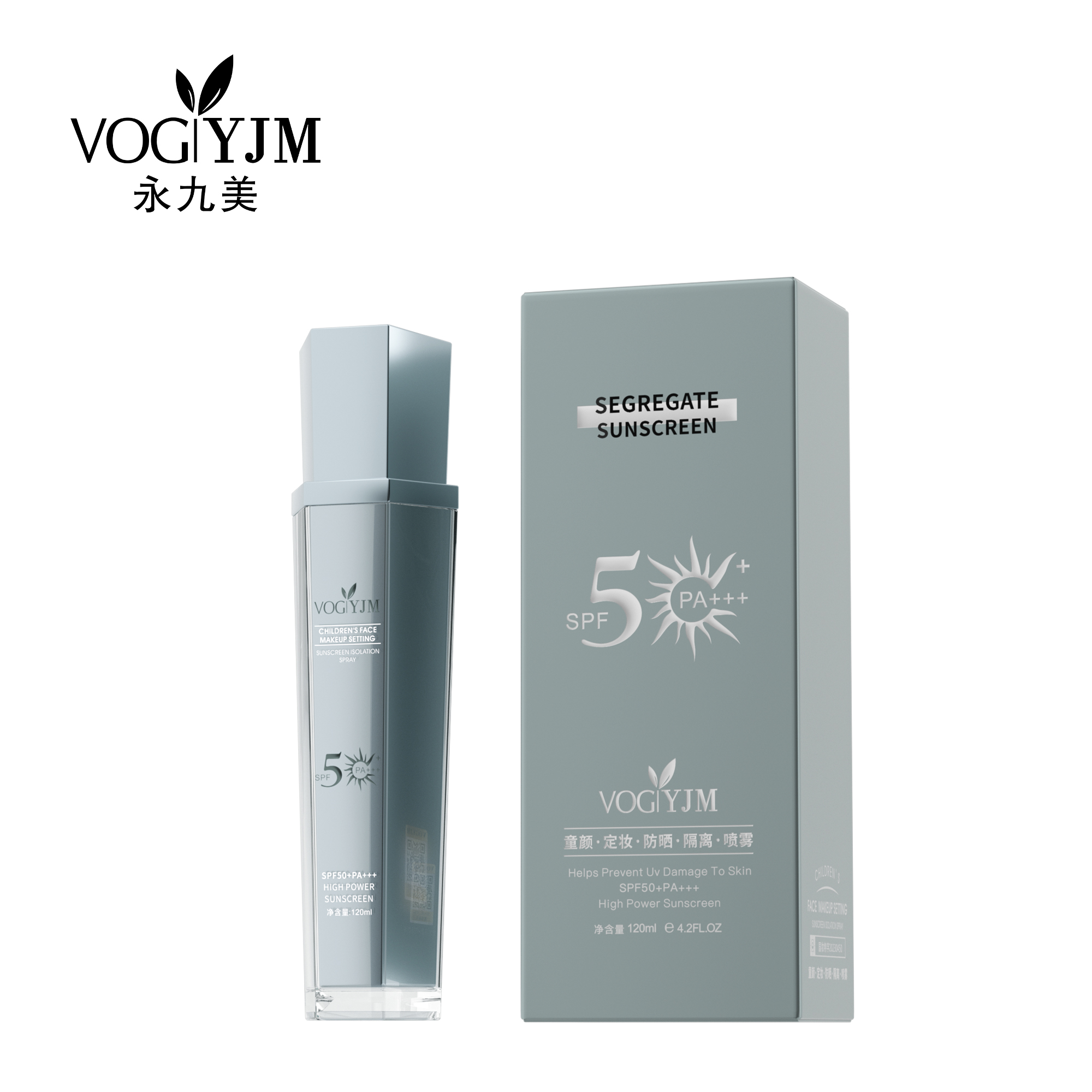 yongjiumei Sunscreen Spray for – обзор и цена Spf 50 Sunscreen