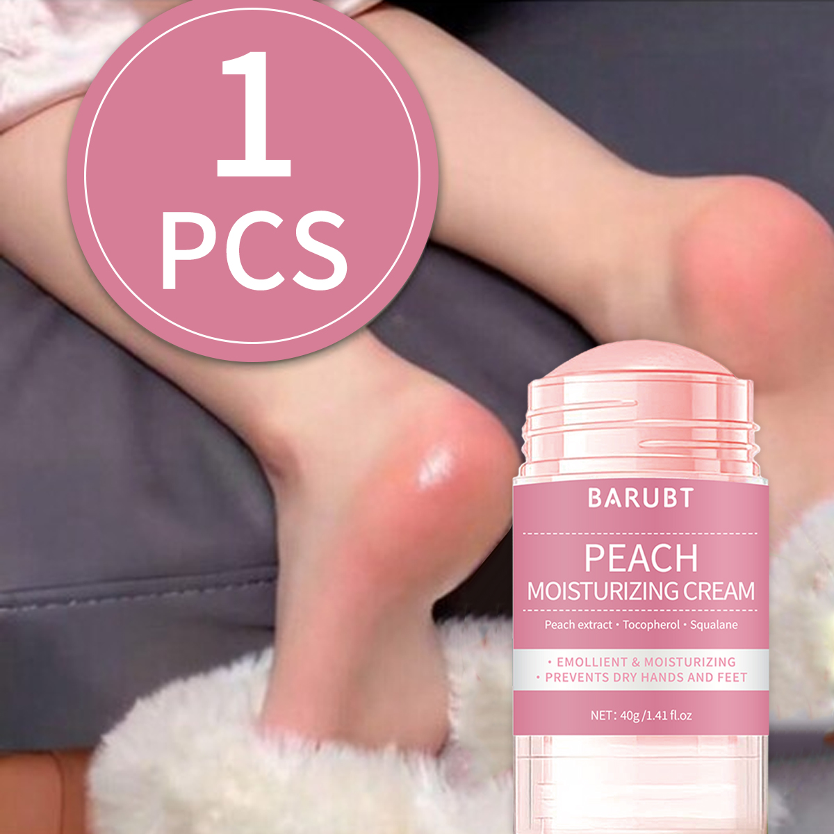 Peach urea mud film rod, salic – обзор и цена Glycolic Acid Exfoliant