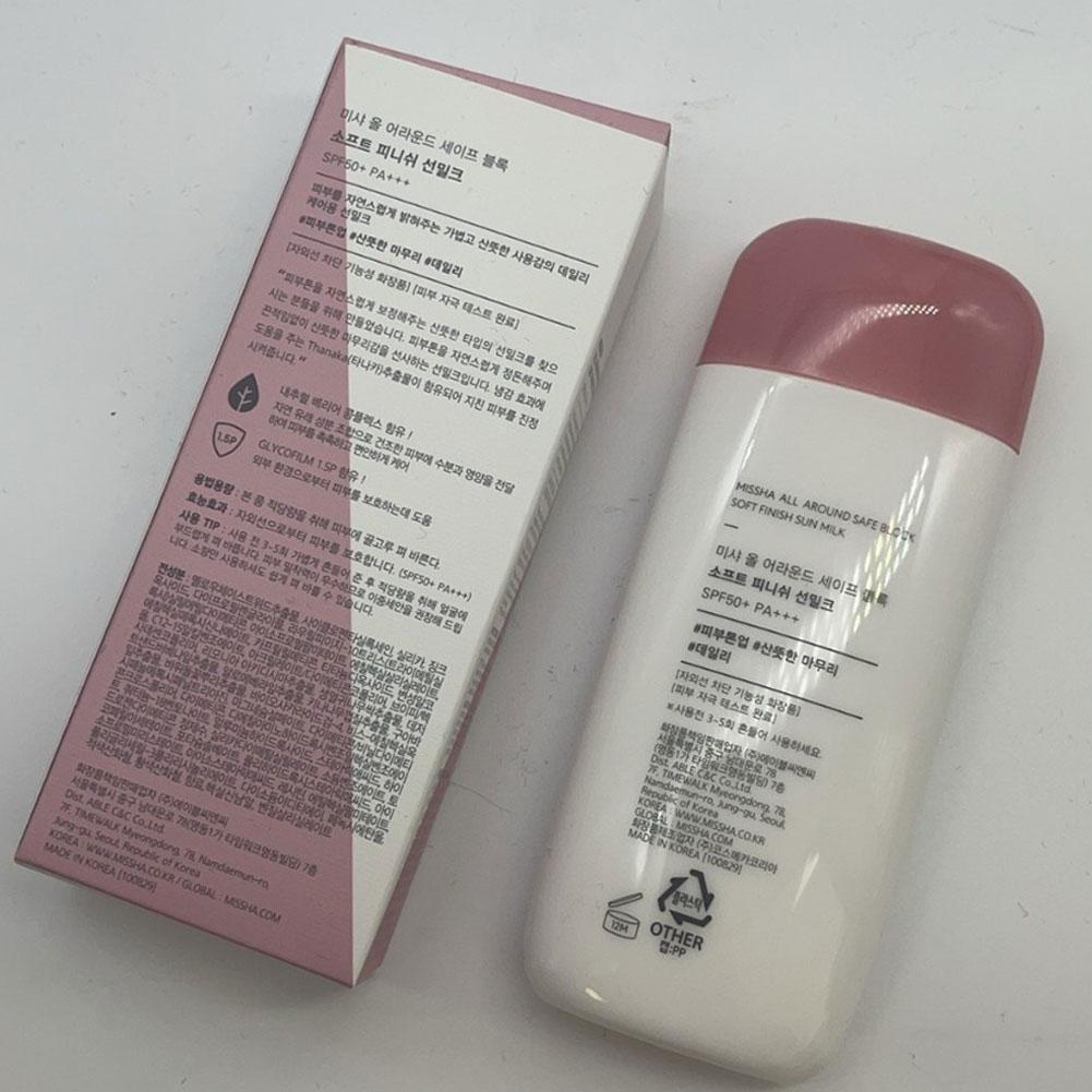 Miss Mi Shang You Hu Sunscreen – обзор и цена Spf 50 Sunscreen