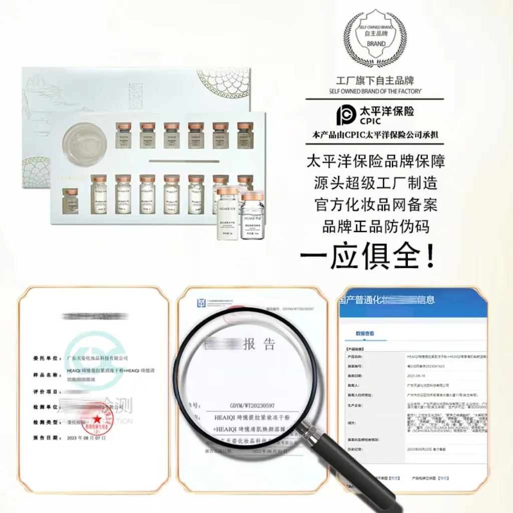 Korean Collagen Hyaluronic Aci – обзор и цена Skincare Korea