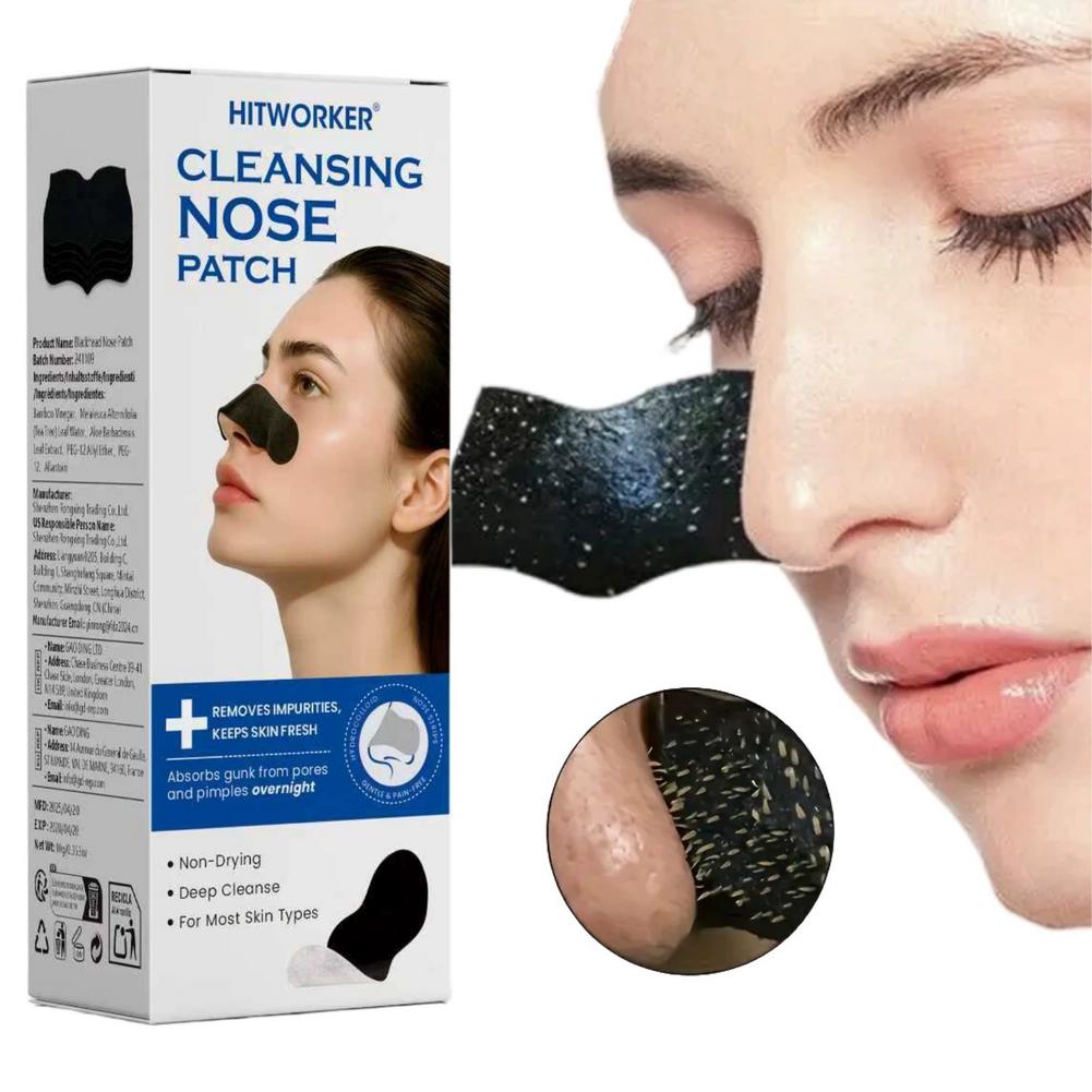 Unisex Blackhead Remove Mask N – обзор и цена Skincare Qv