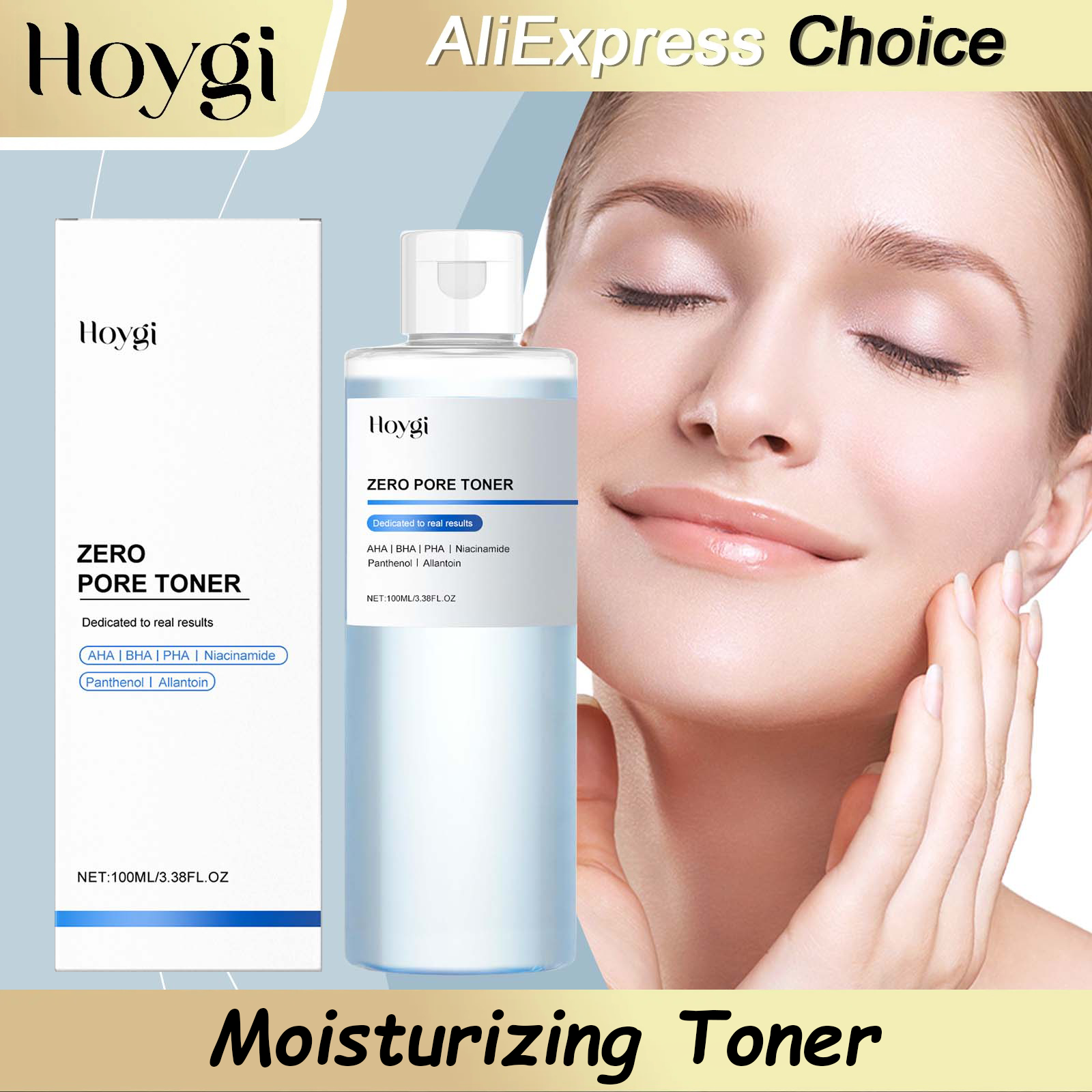HOYGI Glycolic Acid Toning Sol – обзор и цена Glycolic Acid Exfoliant