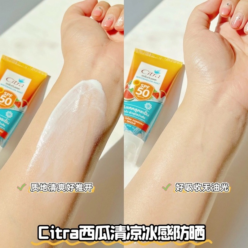 Citra Thailand Watermelon SPF5 – обзор и цена Spf 50 Sunscreen