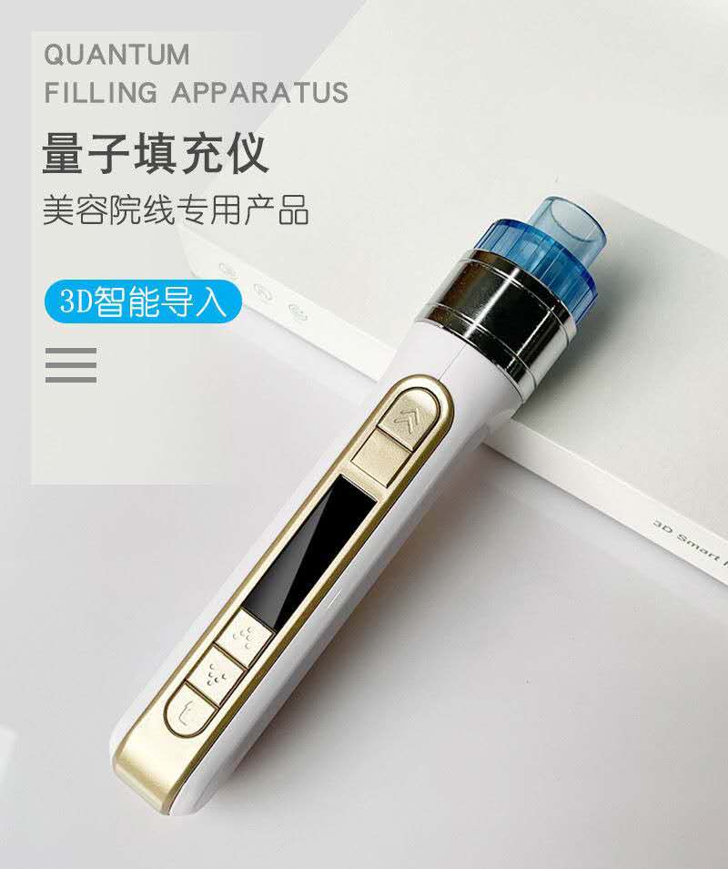 3D Smart Water Injection Gun M – обзор и цена Skincare Qv