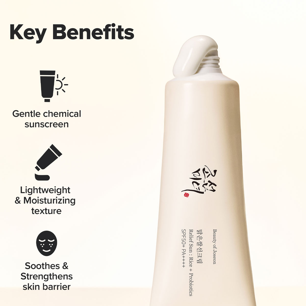 Beauty of Joseon Relief Sun :  – обзор и цена Spf 50 Sunscreen